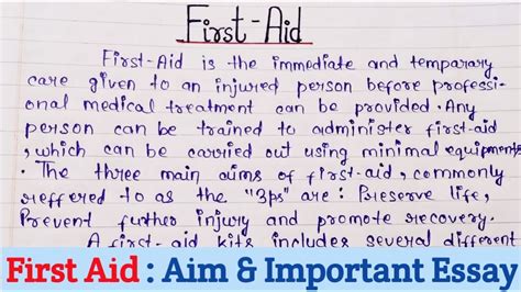 Benefits Of First Aid Essay Importance Of First Aid Essay In English