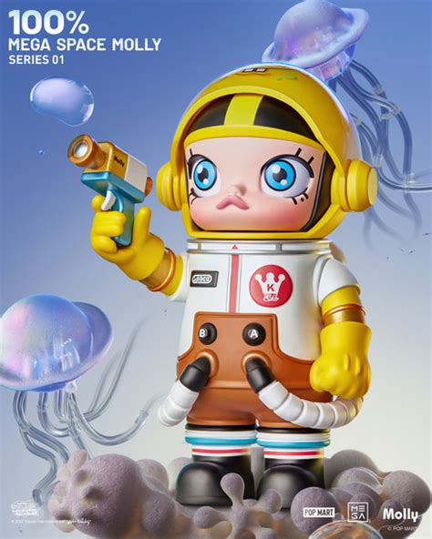 Popmart泡泡瑪特 Mega珍藏系列 100 Space Molly 周年盲盒 Cupidtoys邱比特玩具