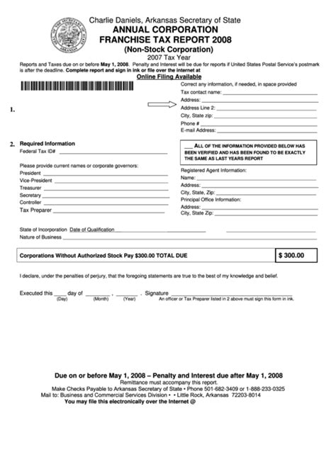 Annual Franchise Tax Report Form