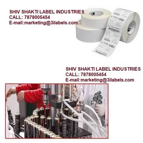 Ssl Polyester Printed Barcode Label For Cosmetic Industry For