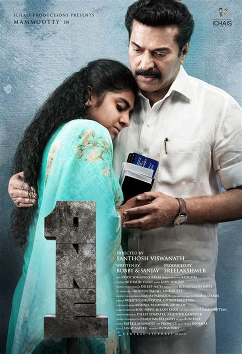 Check out this new poster of One featuring Mammootty and Nimisha Sajayan