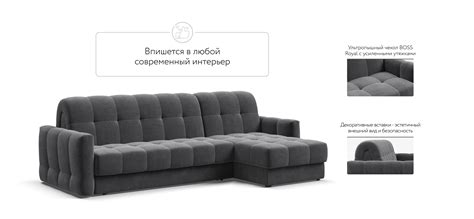 Угловой диван BOSS Sleep 160 велюр Monolit серый: описание ...