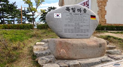 German Village German Culture Experience Center - German Village in Namhae