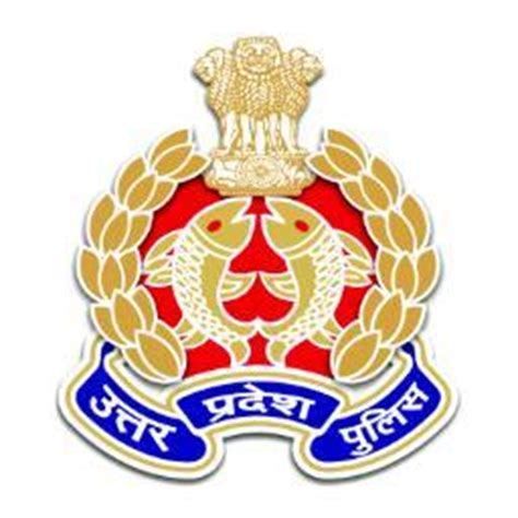 Uttar pradesh police Logos