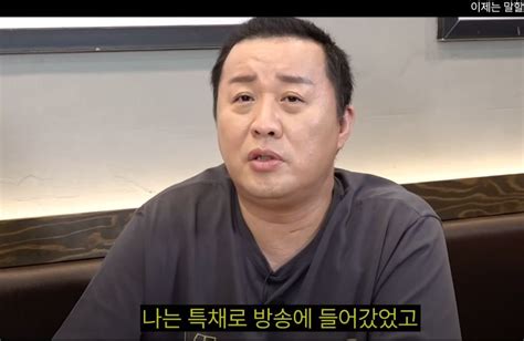 정준하가 말하는 초창기 무한도전 정말 빠지려고했던 이유 스압 포텐 터짐 최신순 에펨코리아