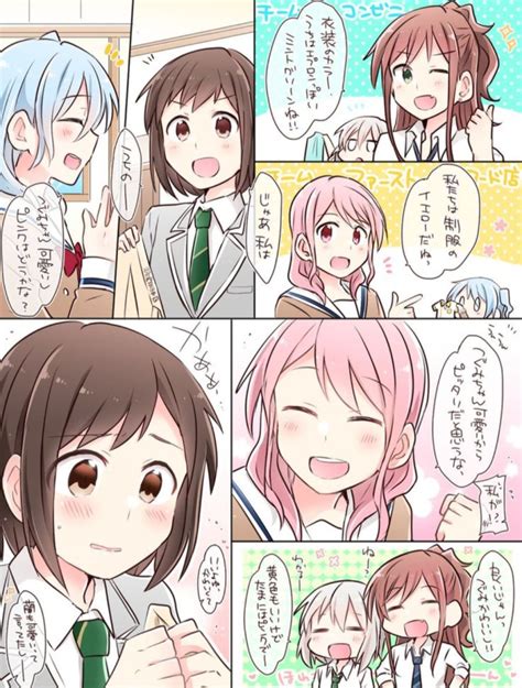 Safebooru 5girls Aoba Moca Bang Dream Comic Hazawa Tsugumi Imai Lisa