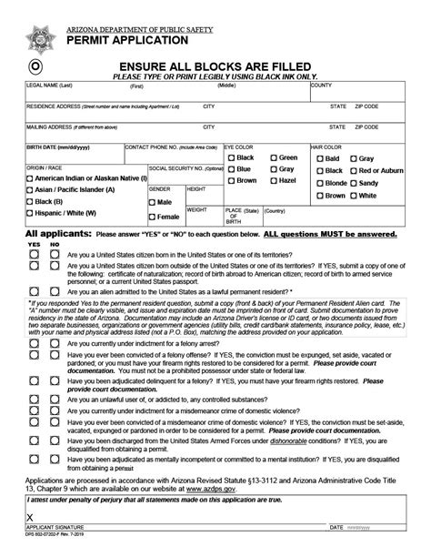 07202 - CCW Permit Application - 3 - PhxKravFit - Phoenix Krav Maga and ...