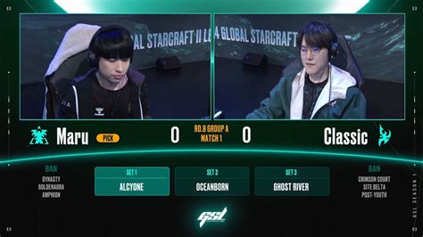 2024 GSL S1 Ro 8 Group A Match1 Maru Vs Classic YouTube