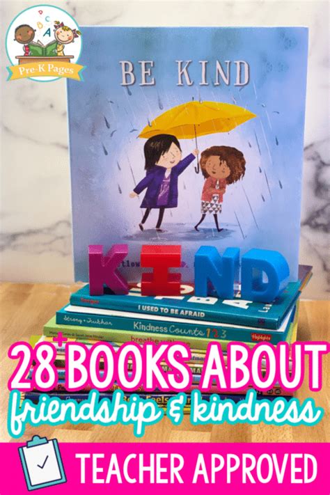 Books About Friendship And Kindness Pre K Pages