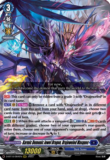 Karmic Demonic Jewel Dragon Drajeweled Masques Deck Recipe