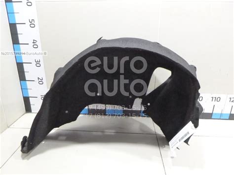 65638-12020 Toyota Локер задний левый от производителя по спец цене ...
