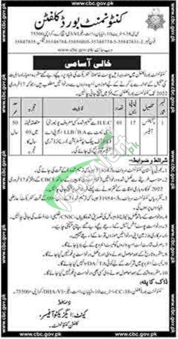 Jobs In Cantonment Board Pakistan Latest Advertisement