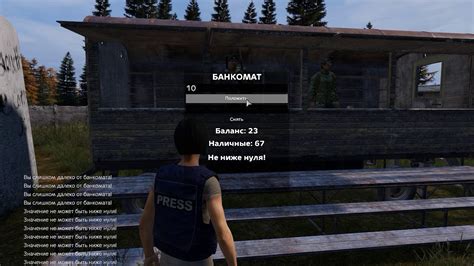 DayZ Standalone Banking For Trader MOD YouTube