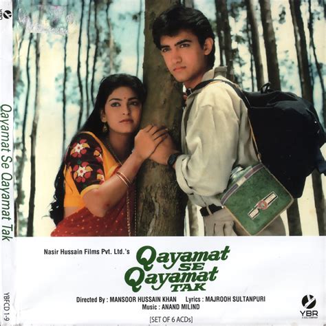 Qayamat Se Qayamat Tak [1988 - FLAC] ~ FuzzyCat