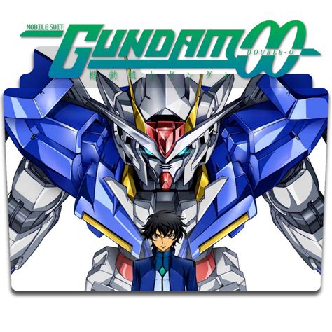 Mobile Suit Gundam 00 Season 2 Folder Icon By Nighthalk64 On Deviantart