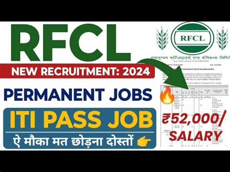 RFCL ITI Pass Recruitment 2024 Salary 52 000 RFCL ITI Pass Job S