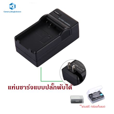 แทนชารจ NB 5L NB 5LH ปลกพบได ใสกลอง Canon Powershot IXUS ราน