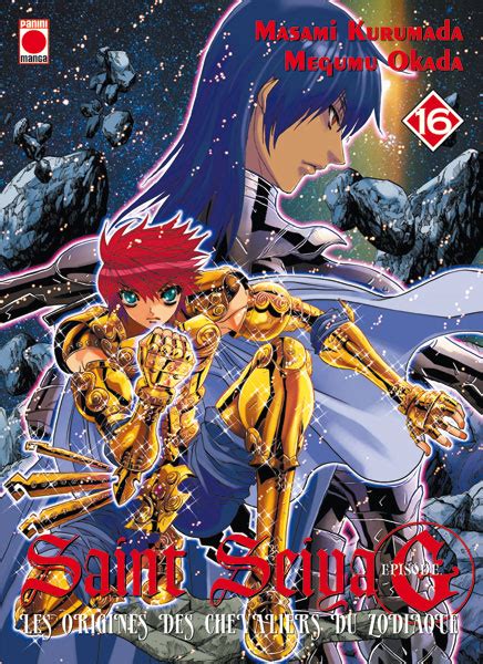 Vol16 Saint Seiya Episode G Manga Manga News