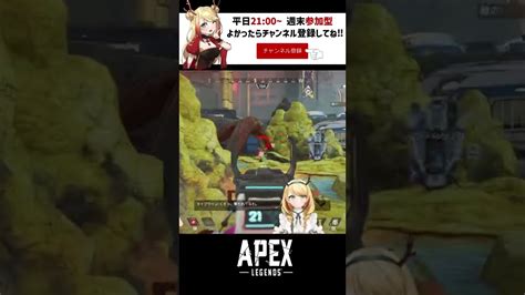 【キル集】senkarairin Apexlegends Montage 3【エーペックス】 Youtube