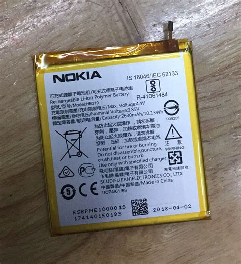 He New Genuine Mah Battery For Nokia Ta