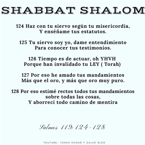 Shabbat Shalom