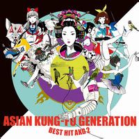 Haruka Kanata Asian Kung Fu Generation Databasemertq