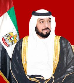 His Highness Sheikh Khalifa Bin Zayed Al Nahyan