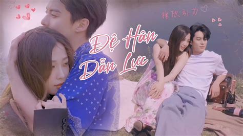 FMV Đệ Hân Dẫn Lực 棣欣引力Ngu Thư Hân x Vương Hạc Đệ 虞书欣 Esther Yu