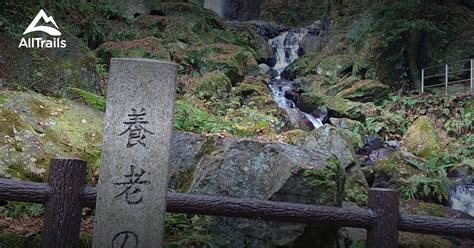 Best River Trails in Yōrō | AllTrails