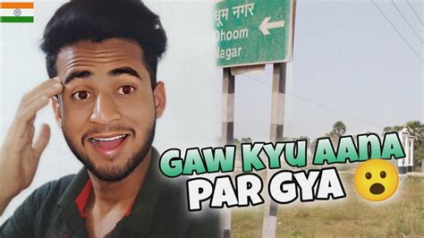 Finally Gaw Kyu Aana Par Gya Pahadi Lifestyle Vlogs Dailyvlog