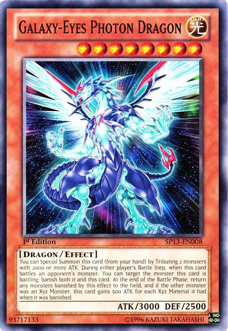 Galaxy Eyes Photon Dragon Yu Gi Oh