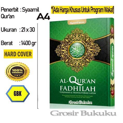 Jual Al Quran Fadhilah A Hc Mushaf Fadhilah Terjemah Transliterasi