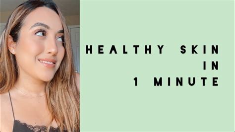 Skincare Routine For Beginners Youtube