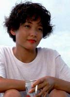 Aya Kokumai Nude Pics Videos Sex Tape