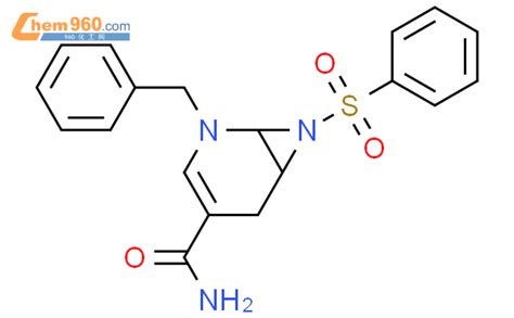 112127 92 1 2 7 Diazabicyclo 4 1 0 Hept 3 Ene 4 Carboxamide 2