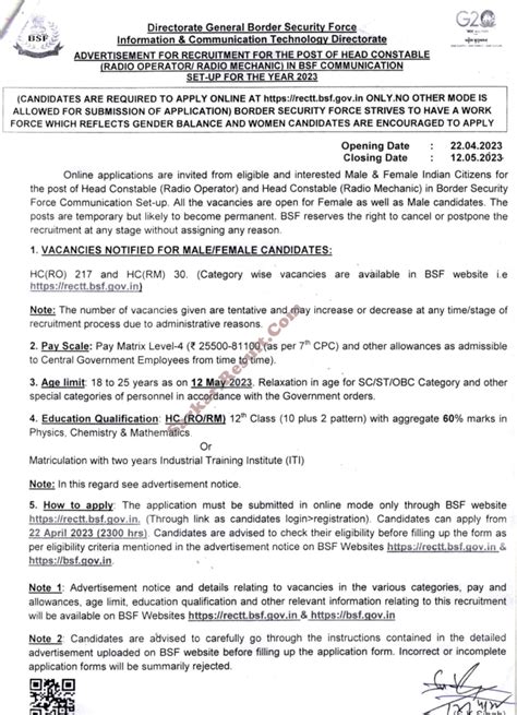 How To Apply Bsf Head Constable Radio Operator Radio Mechanic