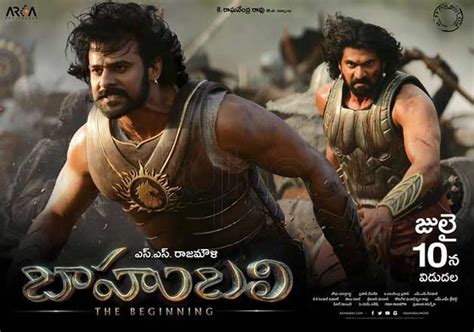 Lesser known facts about Bahubali