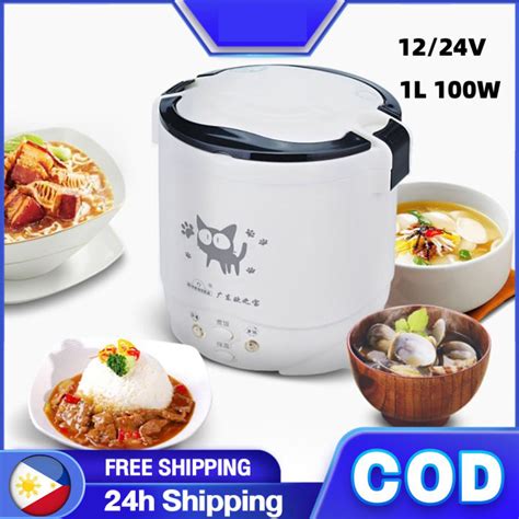 H Shipping V W L Electric Portable Multifunctional Rice