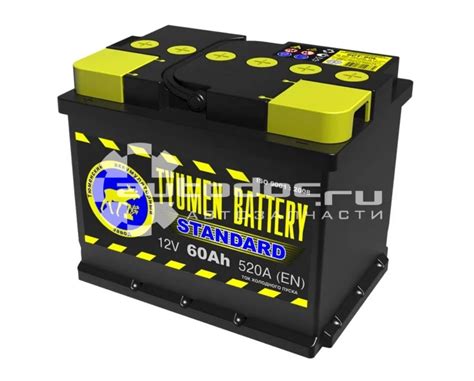 Tyumen Battery Tstandart Standard V