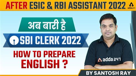 How To Prepare English For Sbi Clerk After Esic Rbi Assistant