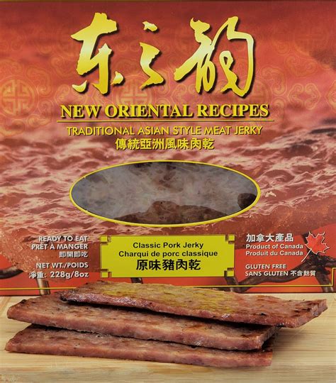 recipes for pork jerky