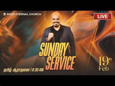 LIVE Rock Eternal Church Tamil Service February 19th 2023 08