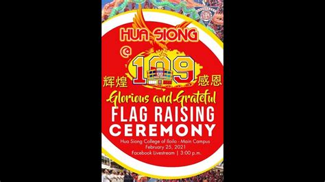 Flag Raising Ceremony Hua Siong S Founding Anniversary Youtube