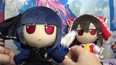 Touhou Fumo Fumo Plush Review Reimu And Youmu Lost World Ver By T