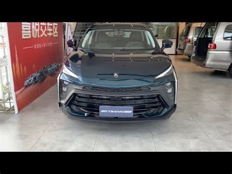 All New Dongfeng Forthing T Evo Exterior And Interior Youtube