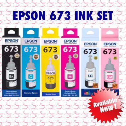 EPSON 673 INK SET Black Magenta Cyan Yellow Lazada PH