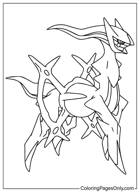 Pok Mon L Gendaire Arceus Coloriages Imprimer Gratuitement