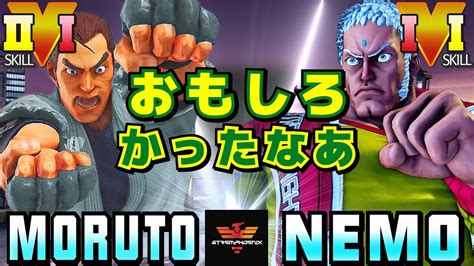 スト5 もると [ダン] Vs ネモ [ユリアン] おもしろかったなあ Sfv Ce Moruto [dan] Vs Nemo [urien] ストリートファイター5 Youtube