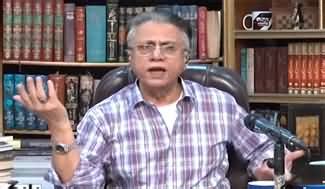 Black And White With Hassan Nisar Nawaz Sharif Statement St June