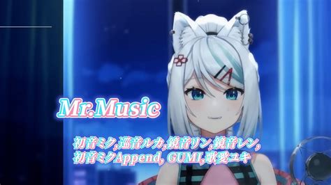 【浠mizuki】mrmusic 初音ミク巡音ルカ鏡音リン鏡音レン初音ミクappend Gumi歌愛ユキ【中日字幕】 Youtube